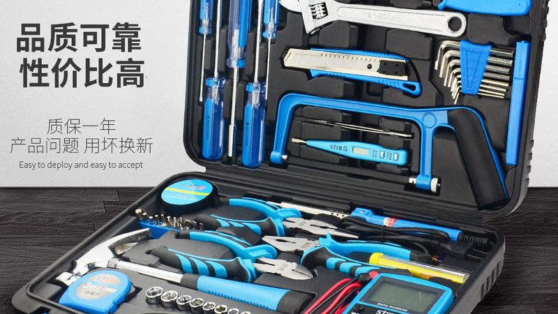 五金批发市场拿货和网上对比