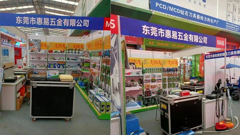 工业级电动工具哪个牌子最靠谱