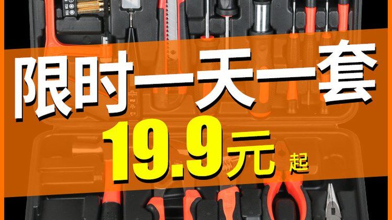高强度螺栓材质选型：关键参数与工艺解析**