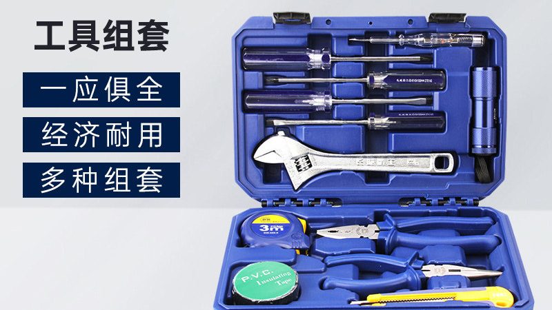 手动工具代工厂家：地域分布背后的行业秘密