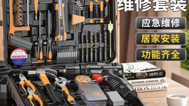 门窗五金厂家排名推荐：揭秘高品质门窗五金的关键要素