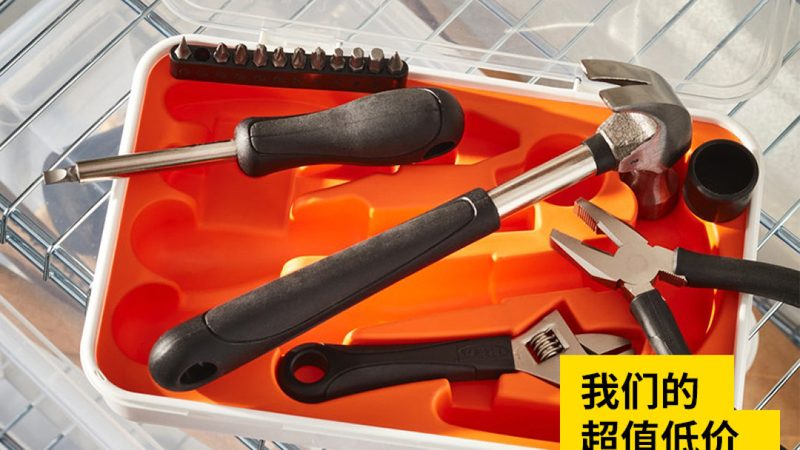 产品质量是进口螺丝刀品牌代理的关键要素之一。在代理过程中，需关注以下方面：